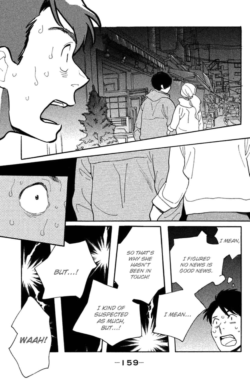 Page 28 Chapter 25 Koiiji: Love Glutton
