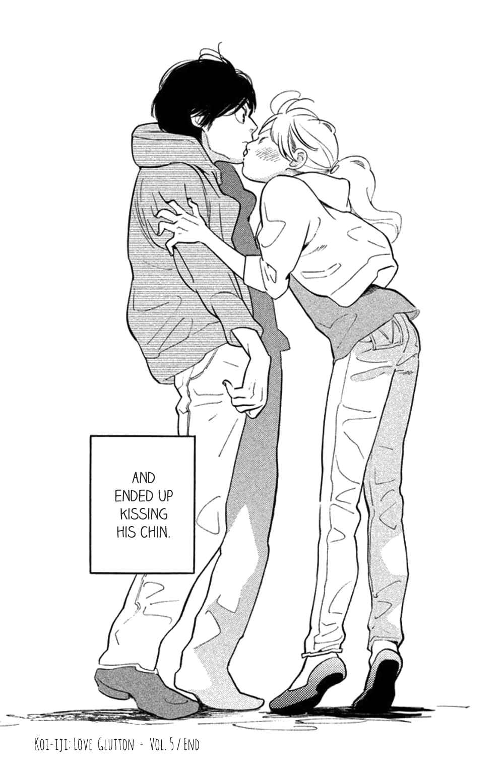 Page 33 Chapter 25 Koiiji: Love Glutton
