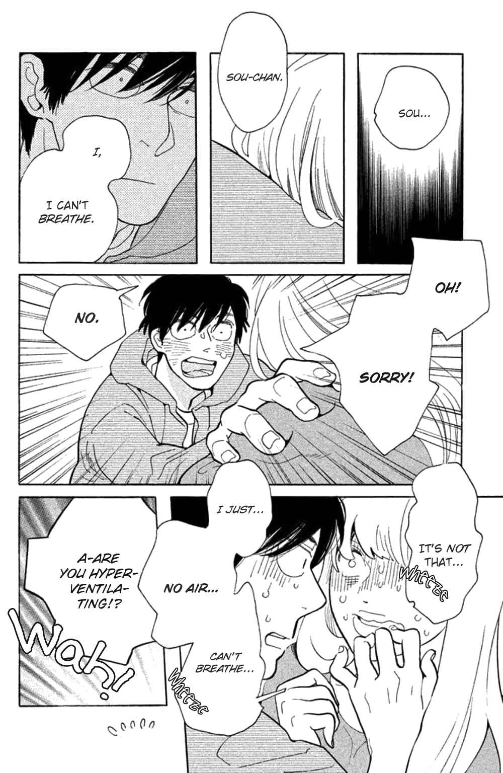 Page 7 Chapter 25 Koiiji: Love Glutton