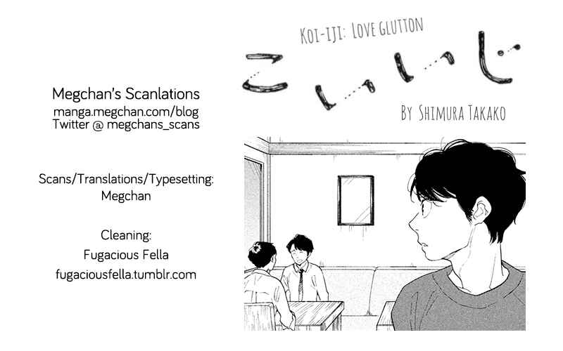 Page 1 Chapter 38 Koiiji: Love Glutton