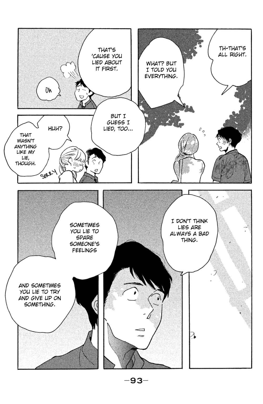 Page 26 Chapter 38 Koiiji: Love Glutton