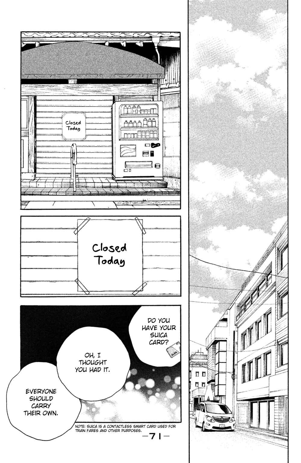 Page 4 Chapter 38 Koiiji: Love Glutton