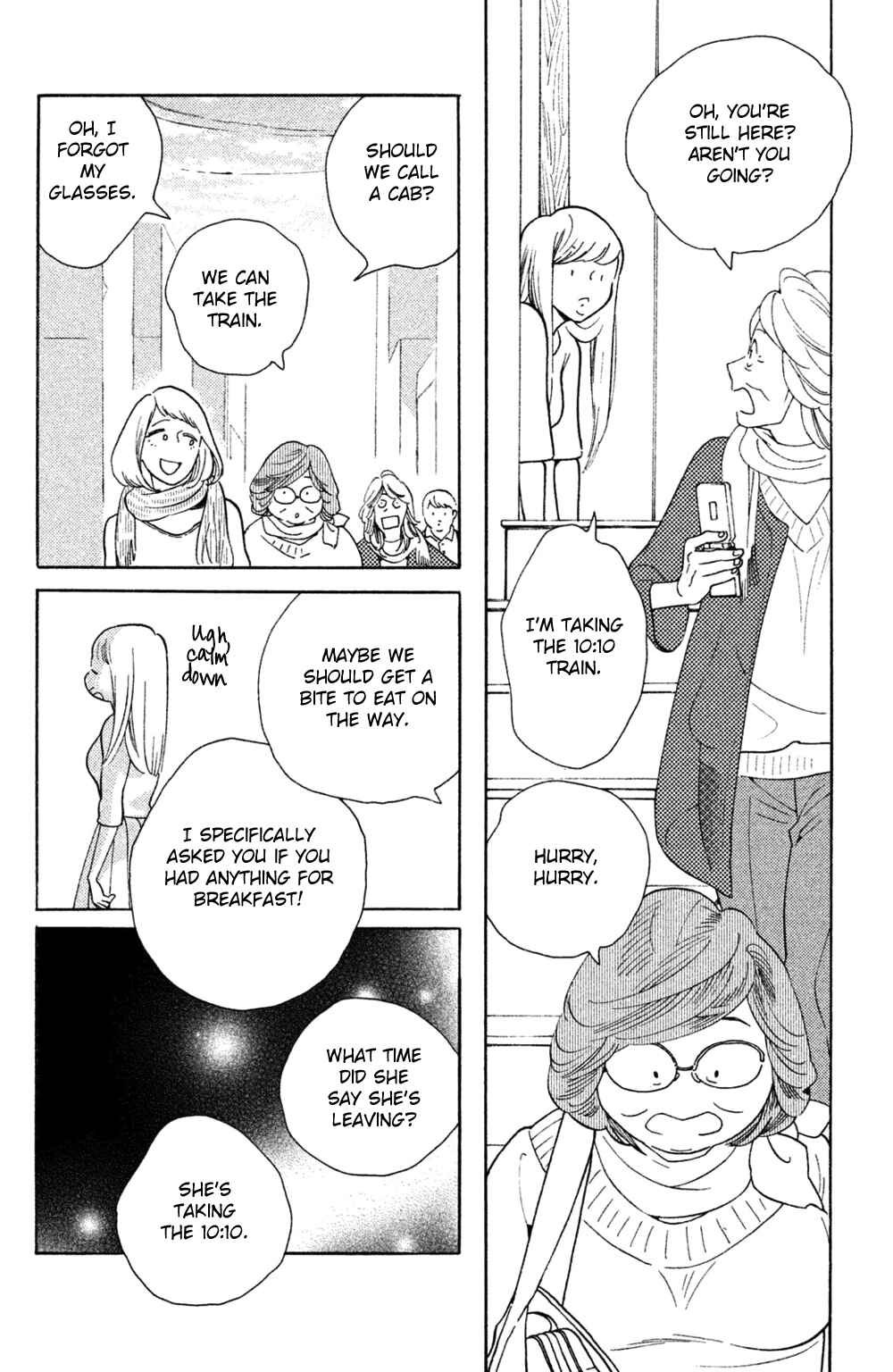 Page 5 Chapter 38 Koiiji: Love Glutton