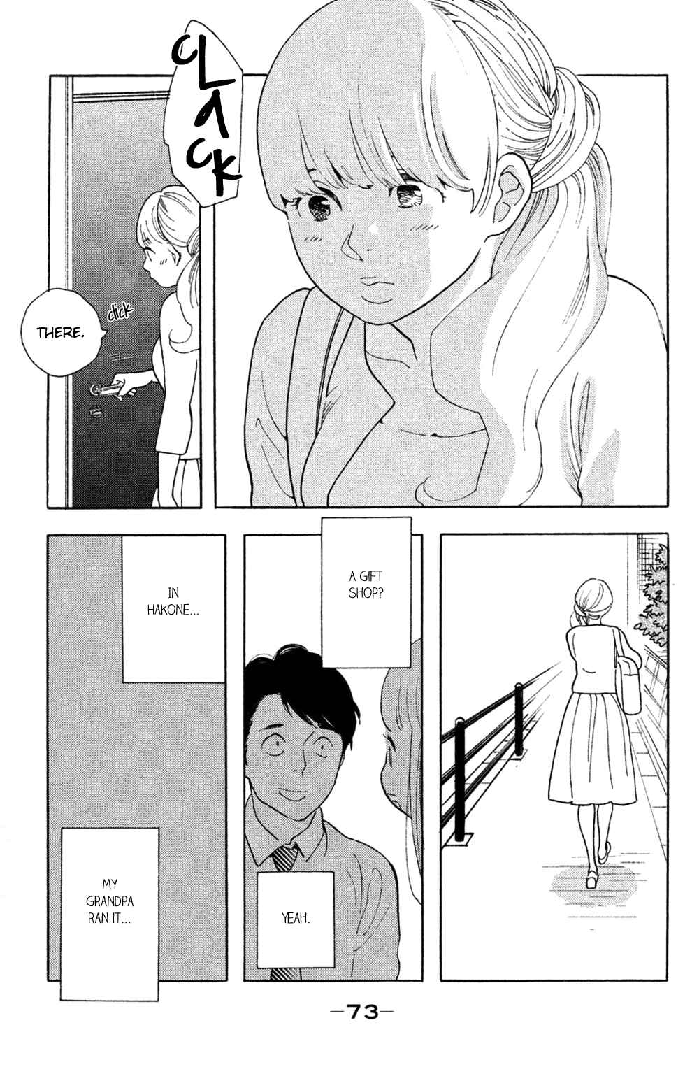 Page 6 Chapter 38 Koiiji: Love Glutton