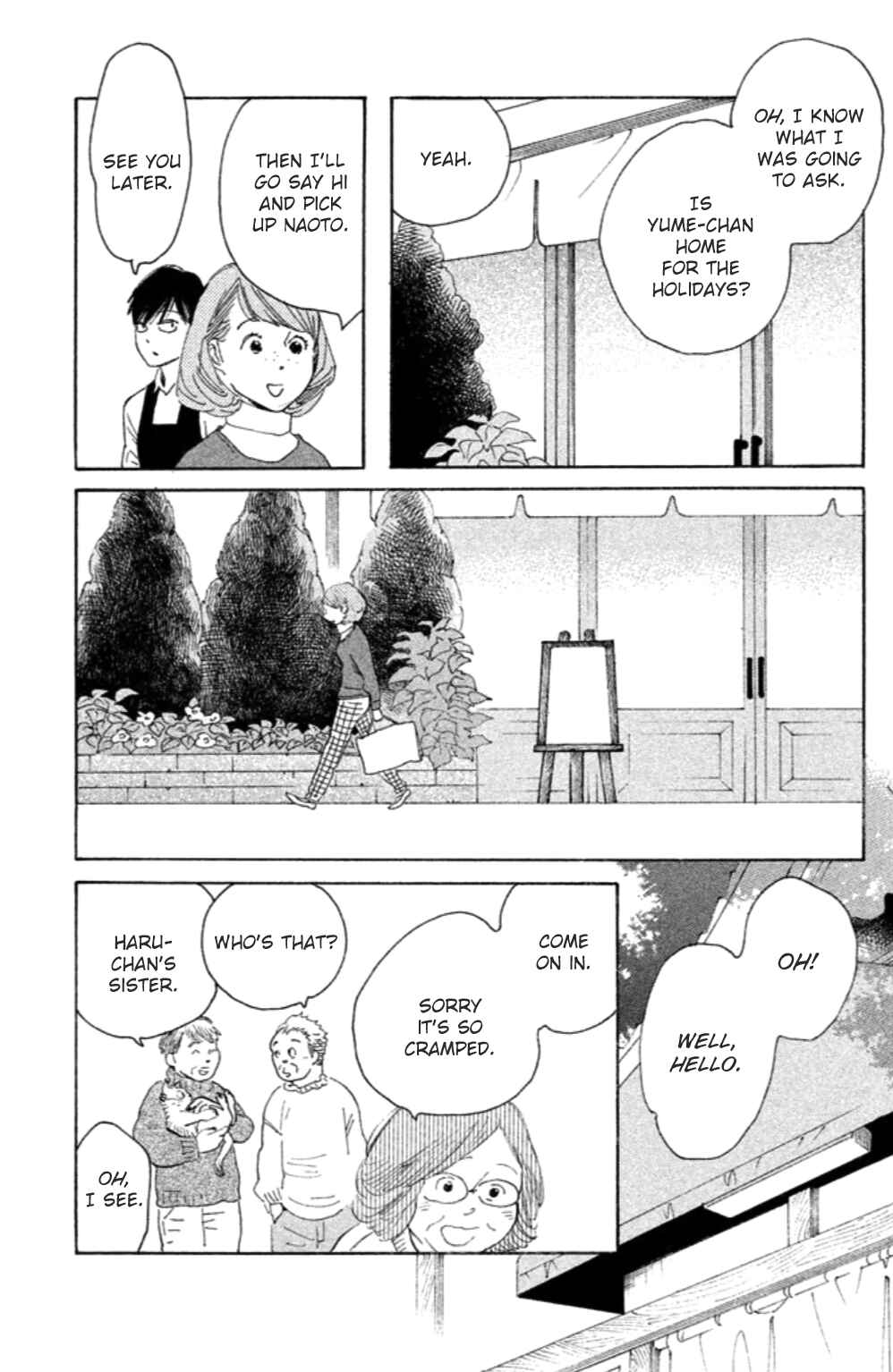 Page 15 Chapter 11 Koiiji: Love Glutton