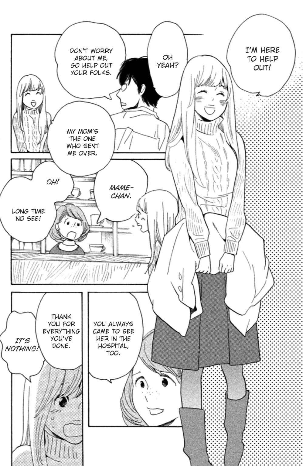 Page 20 Chapter 11 Koiiji: Love Glutton
