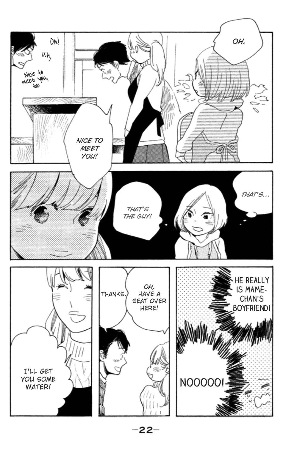 Page 24 Chapter 11 Koiiji: Love Glutton