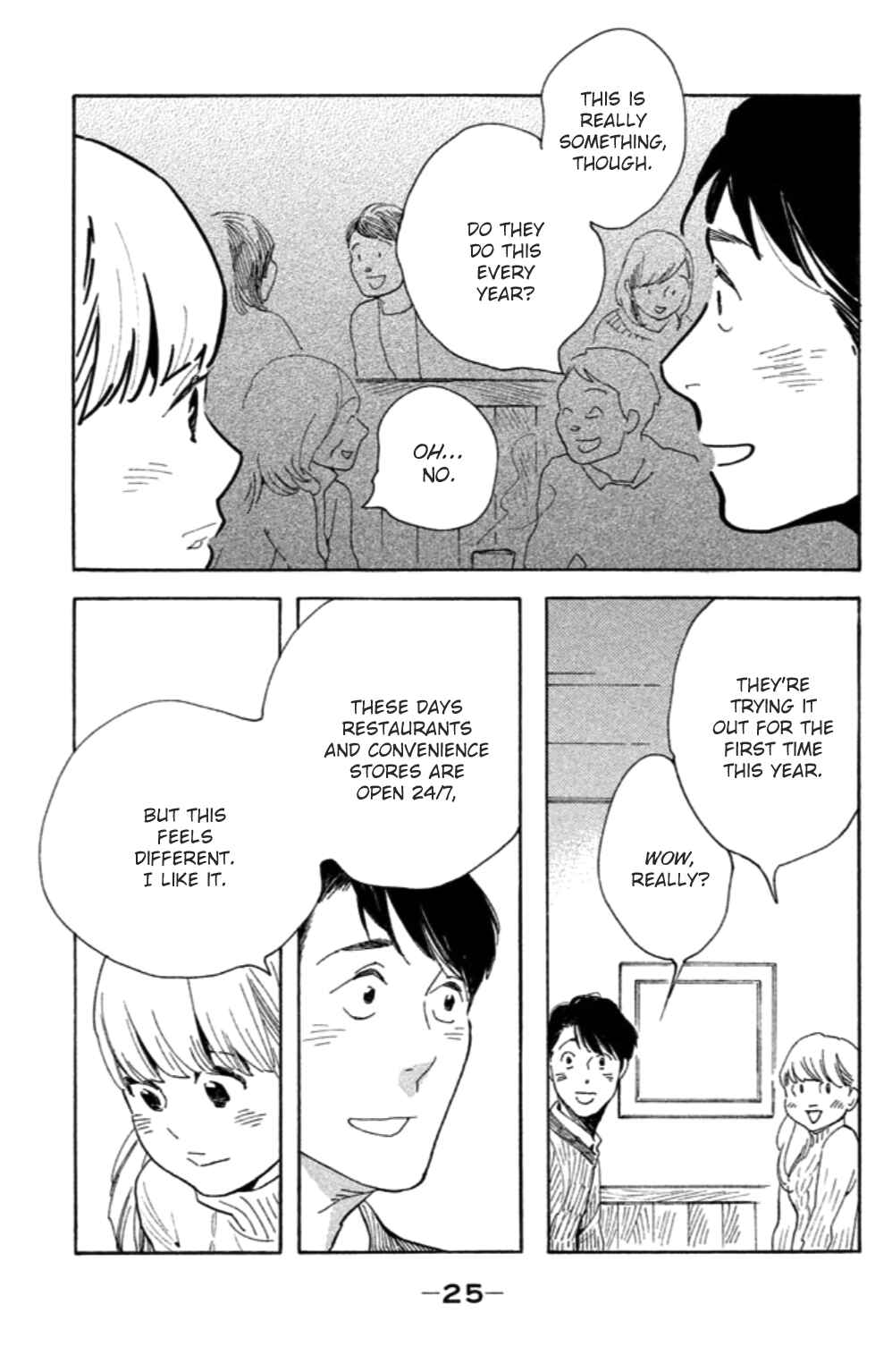 Page 27 Chapter 11 Koiiji: Love Glutton
