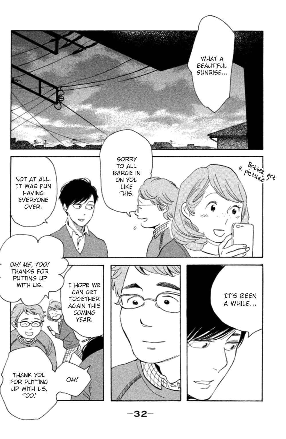 Page 34 Chapter 11 Koiiji: Love Glutton
