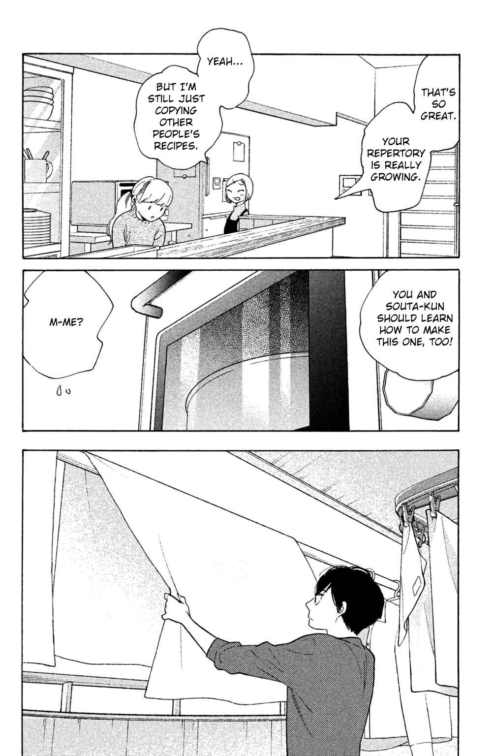 Page 10 Chapter 47 Koiiji: Love Glutton