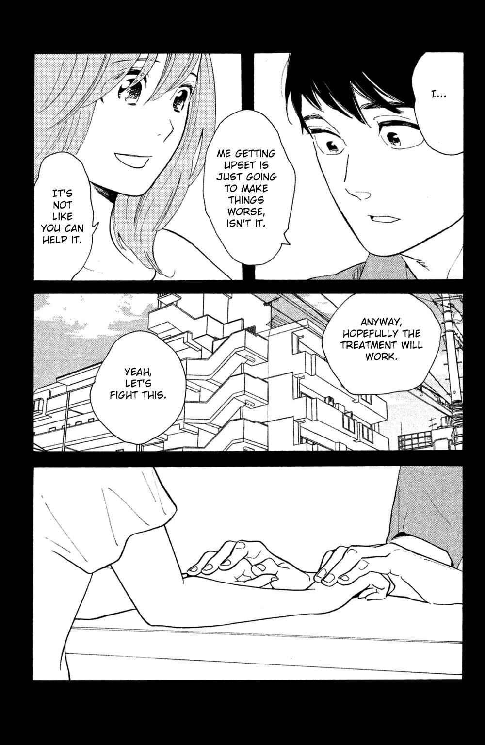 Page 15 Chapter 47 Koiiji: Love Glutton