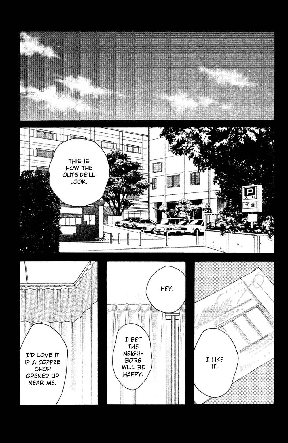 Page 19 Chapter 47 Koiiji: Love Glutton