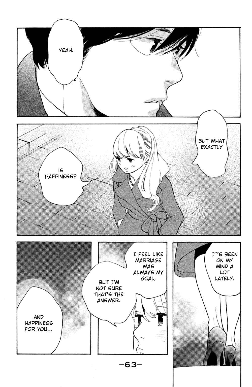 Page 27 Chapter 47 Koiiji: Love Glutton
