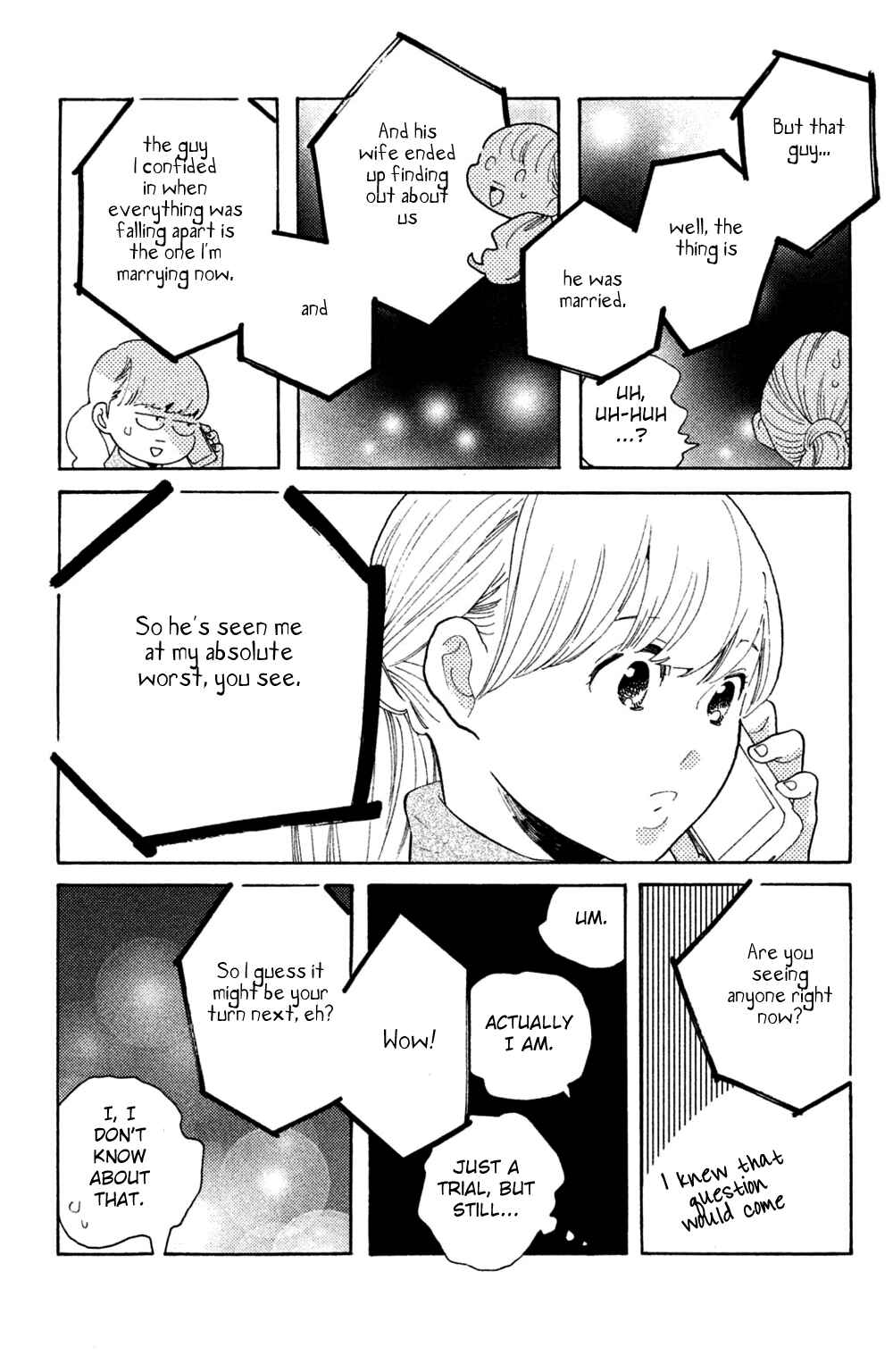 Page 3 Chapter 47 Koiiji: Love Glutton