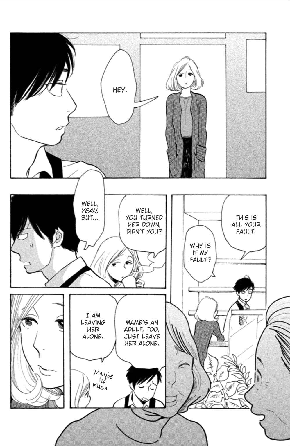 Page 12 Chapter 7 Koiiji: Love Glutton