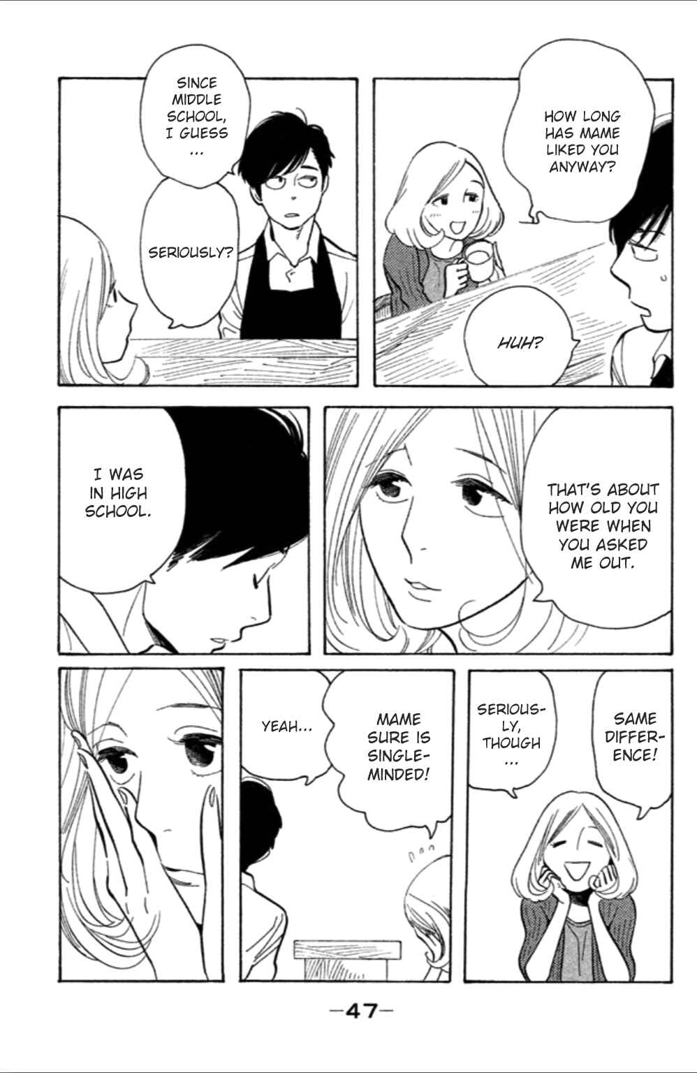 Page 13 Chapter 7 Koiiji: Love Glutton