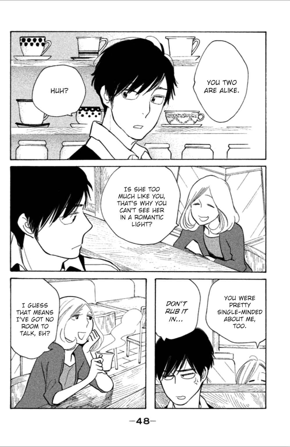 Page 14 Chapter 7 Koiiji: Love Glutton