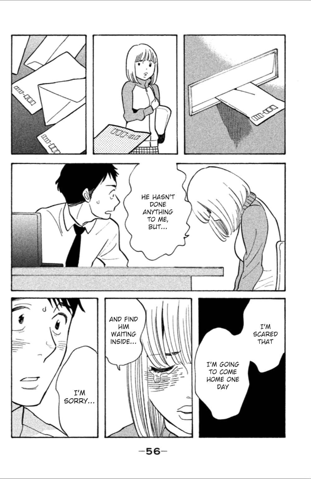 Page 22 Chapter 7 Koiiji: Love Glutton