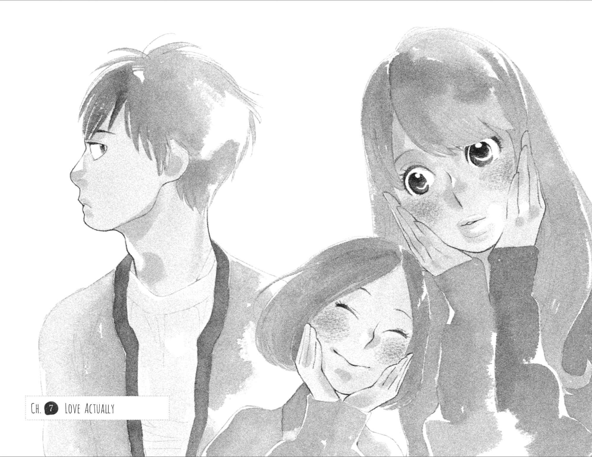 Page 3 Chapter 7 Koiiji: Love Glutton