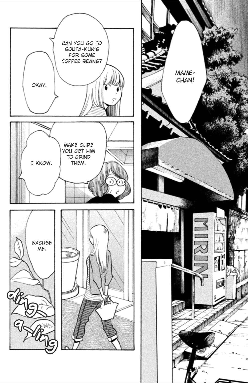 Page 30 Chapter 7 Koiiji: Love Glutton