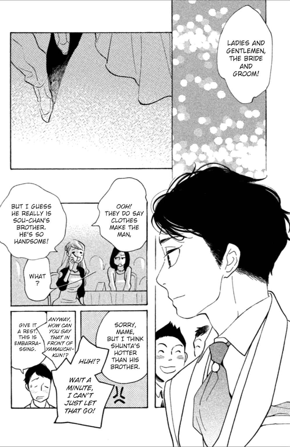 Page 6 Chapter 7 Koiiji: Love Glutton