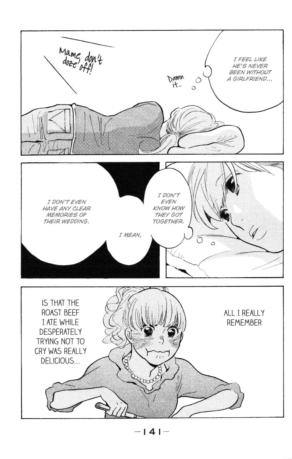 Page 10 Chapter 5 Koiiji: Love Glutton