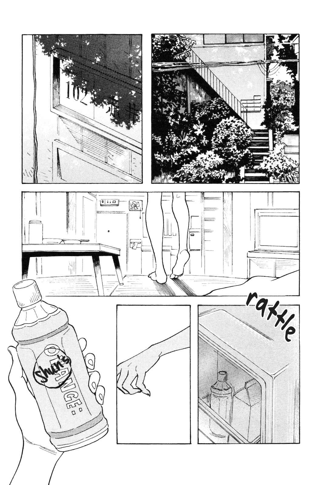 Page 14 Chapter 5 Koiiji: Love Glutton