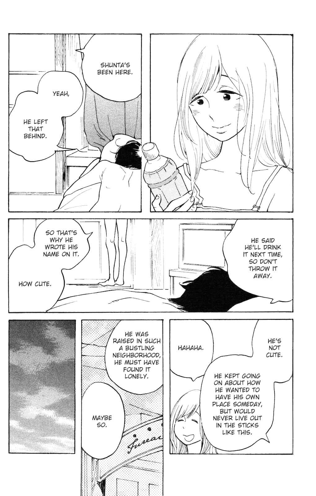 Page 15 Chapter 5 Koiiji: Love Glutton