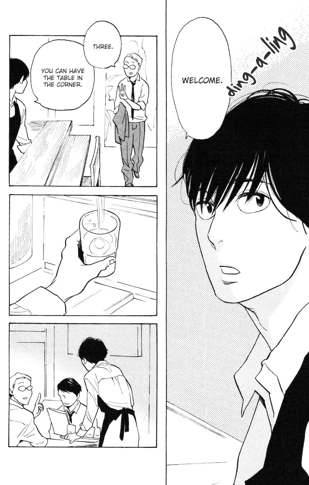 Page 21 Chapter 5 Koiiji: Love Glutton