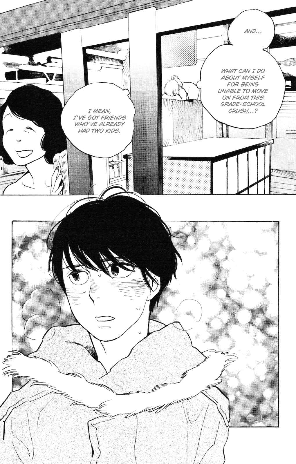 Page 25 Chapter 5 Koiiji: Love Glutton
