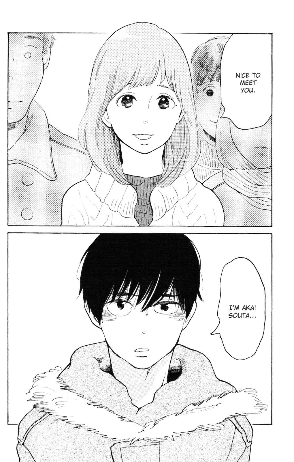 Page 27 Chapter 5 Koiiji: Love Glutton