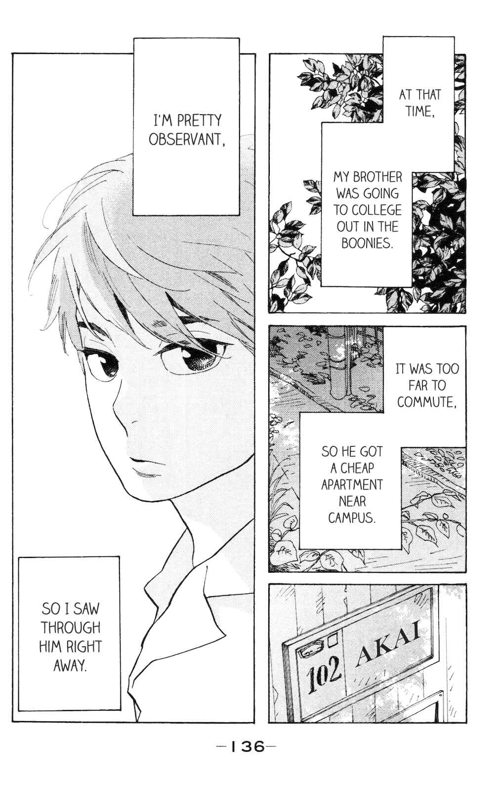 Page 5 Chapter 5 Koiiji: Love Glutton