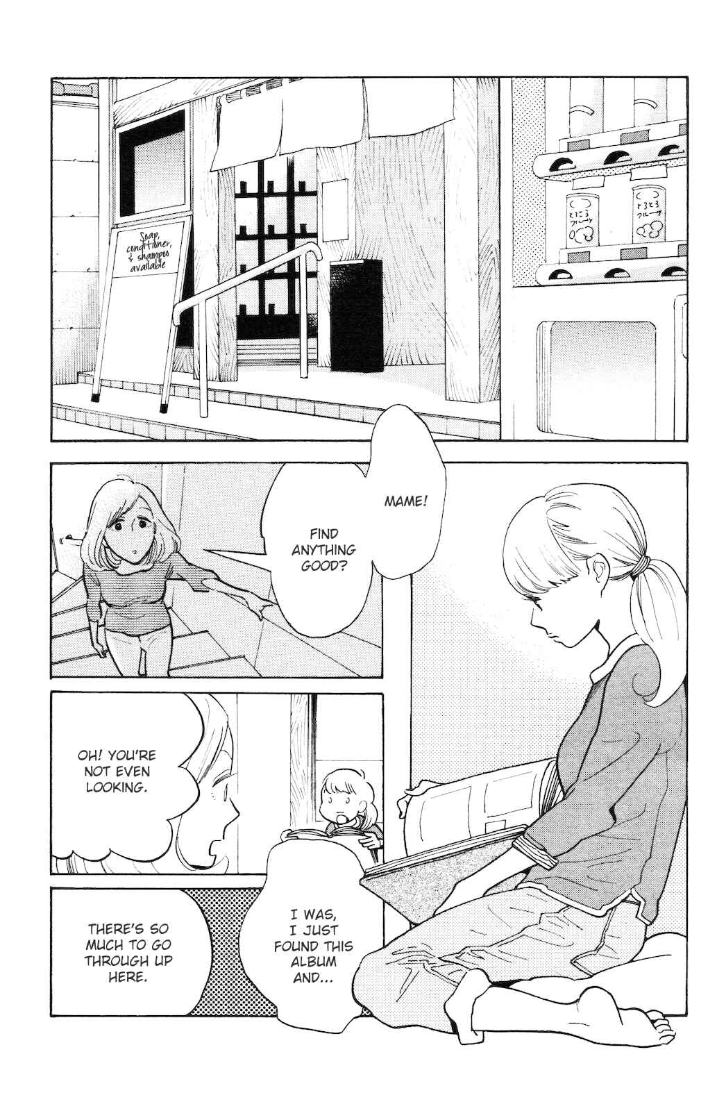Page 6 Chapter 5 Koiiji: Love Glutton