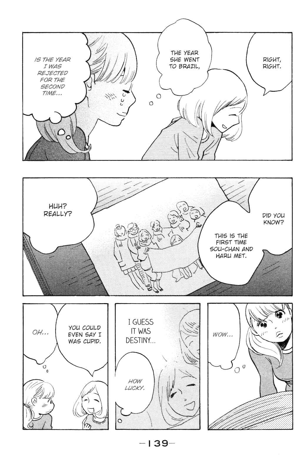 Page 8 Chapter 5 Koiiji: Love Glutton