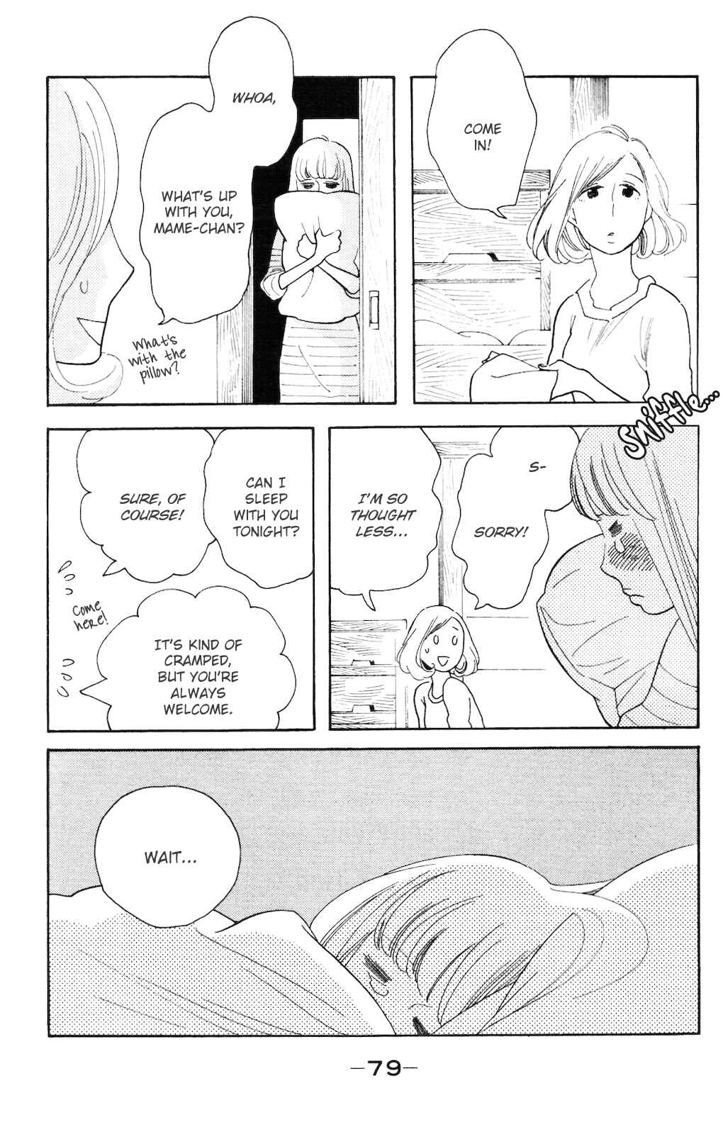 Page 12 Chapter 3 Koiiji: Love Glutton