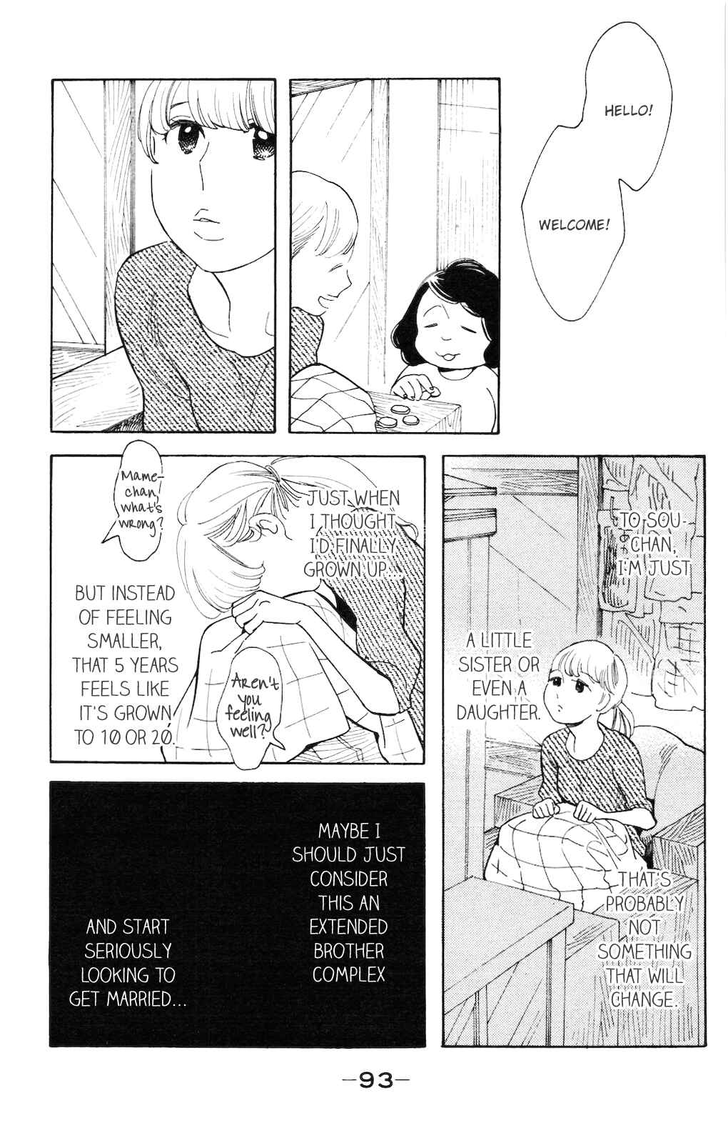 Page 26 Chapter 3 Koiiji: Love Glutton