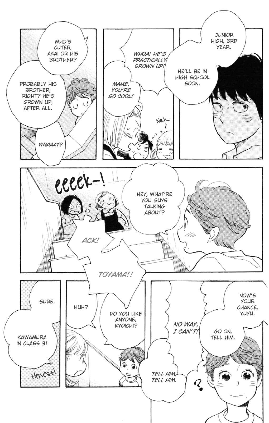 Page 28 Chapter 3 Koiiji: Love Glutton
