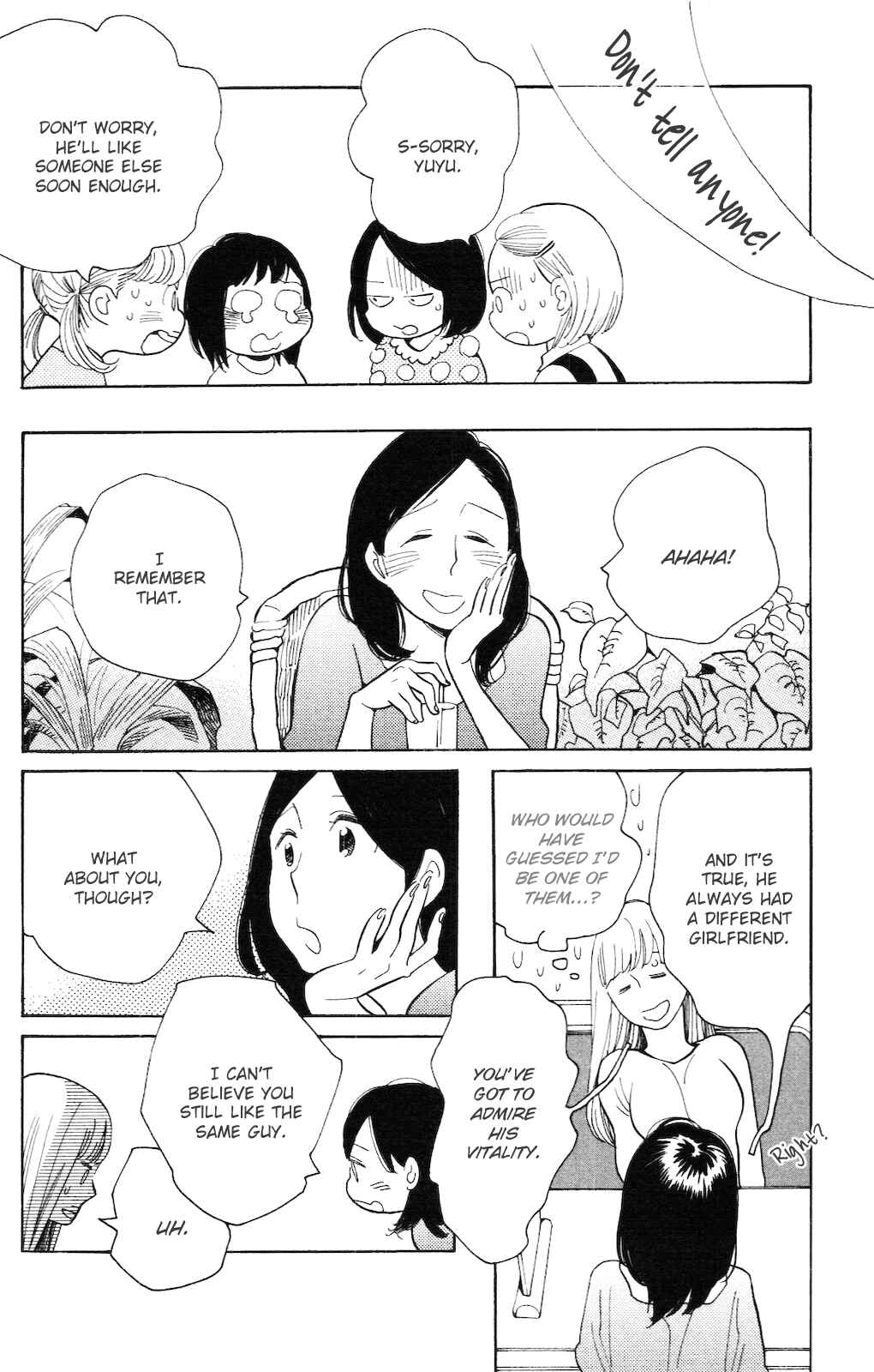 Page 29 Chapter 3 Koiiji: Love Glutton