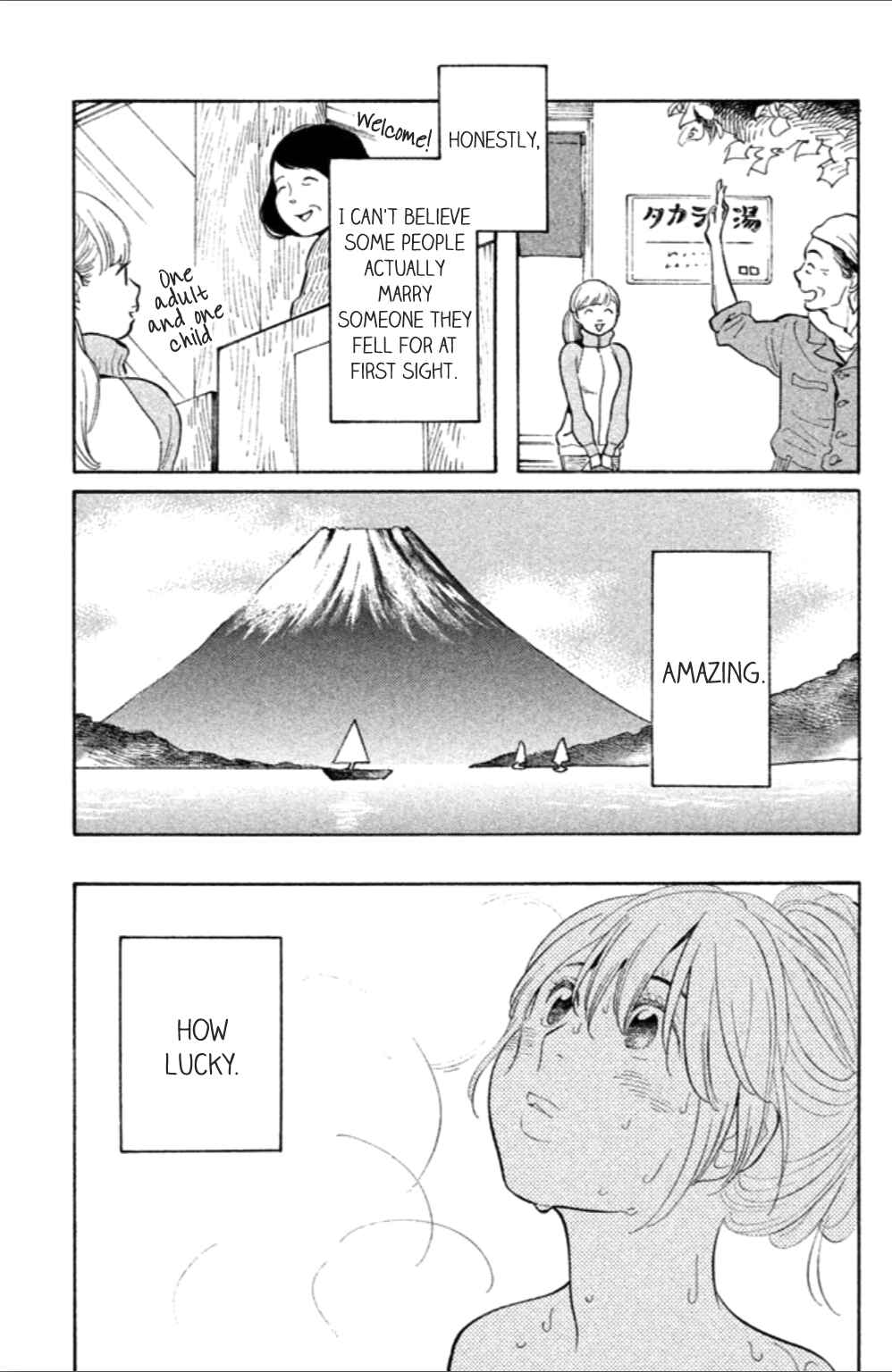 Page 14 Chapter 8 Koiiji: Love Glutton