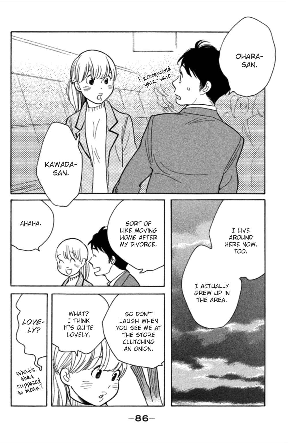 Page 19 Chapter 8 Koiiji: Love Glutton