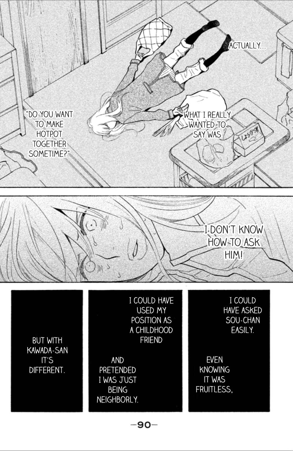 Page 23 Chapter 8 Koiiji: Love Glutton
