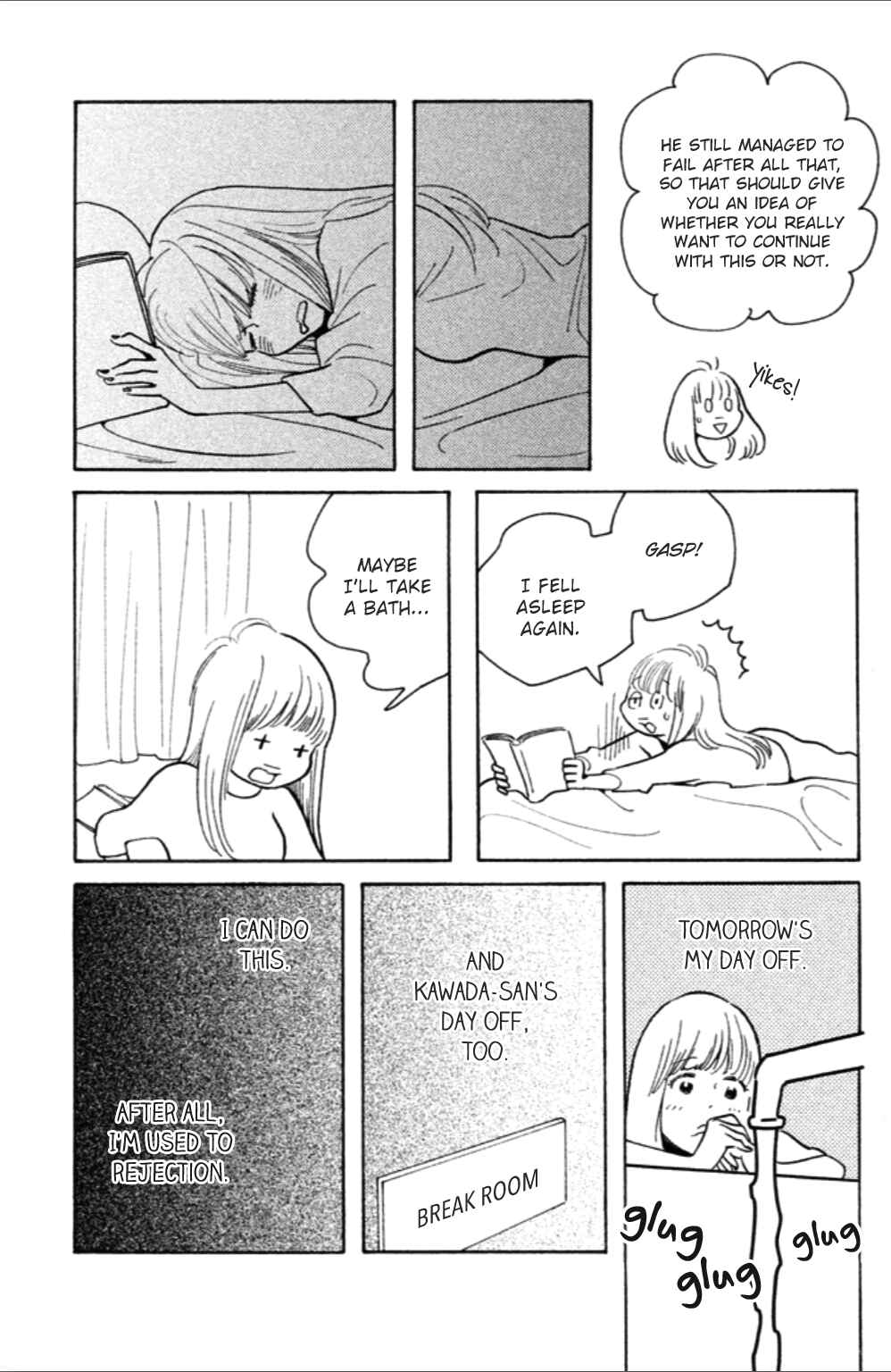 Page 26 Chapter 8 Koiiji: Love Glutton