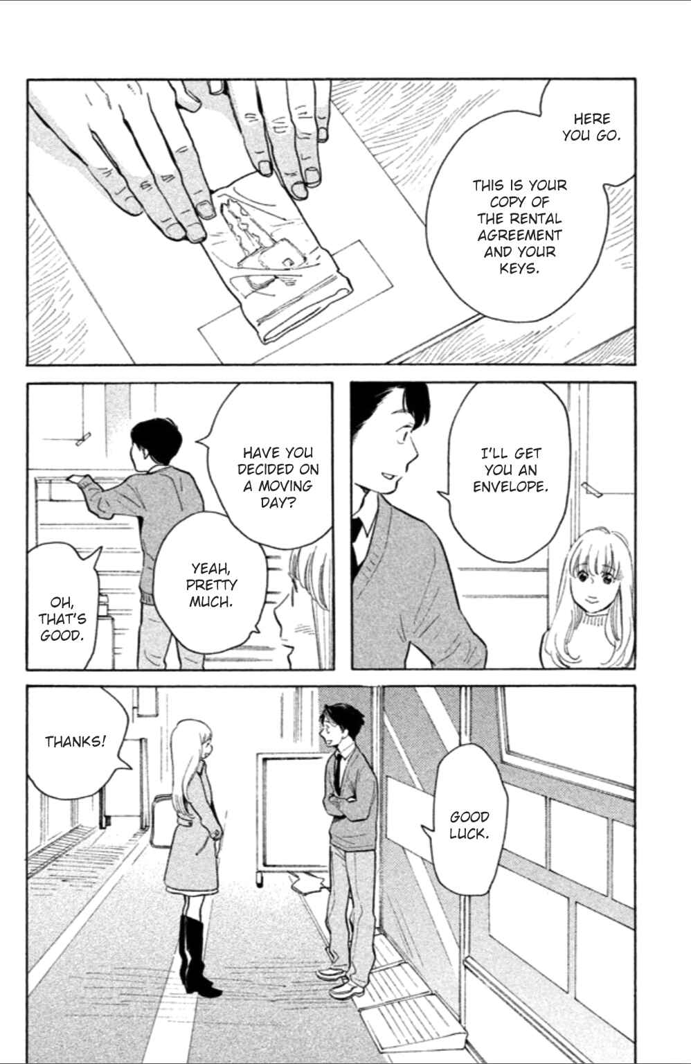 Page 3 Chapter 8 Koiiji: Love Glutton