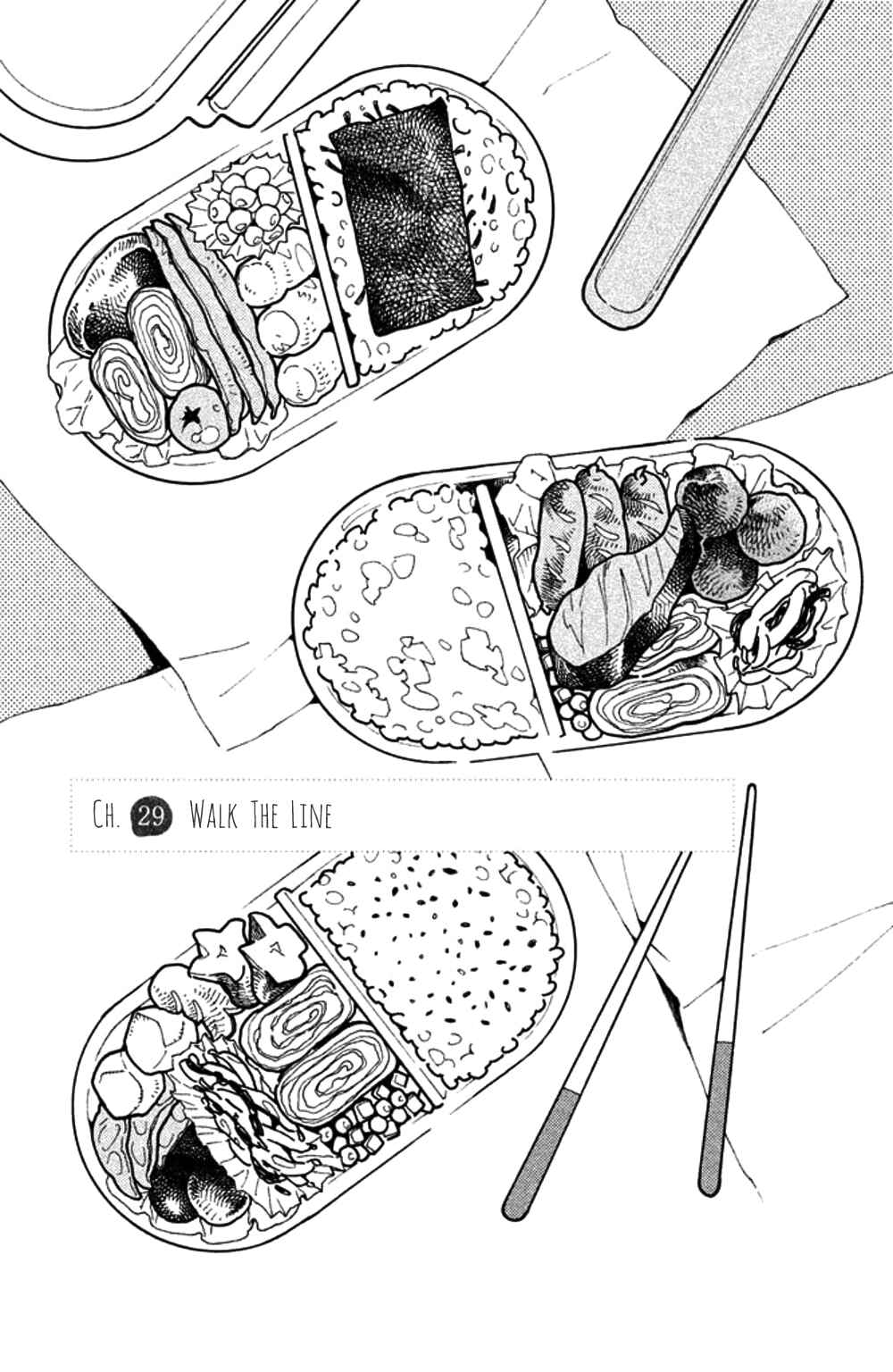 Page 1 Chapter 29 Koiiji: Love Glutton