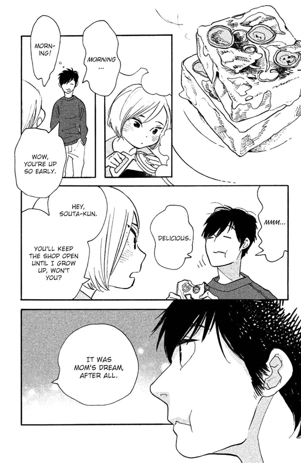 Page 15 Chapter 29 Koiiji: Love Glutton