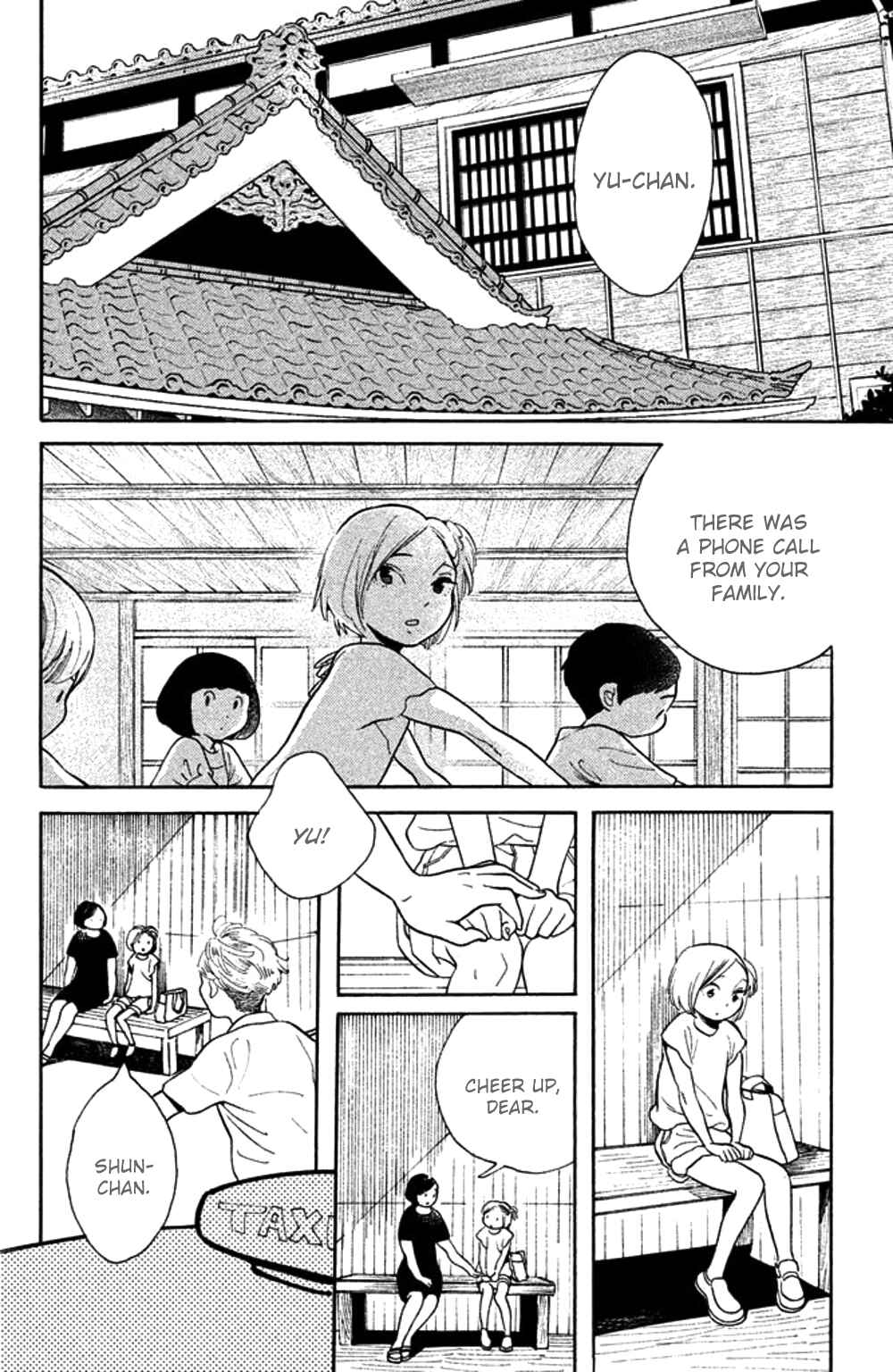 Page 20 Chapter 29 Koiiji: Love Glutton