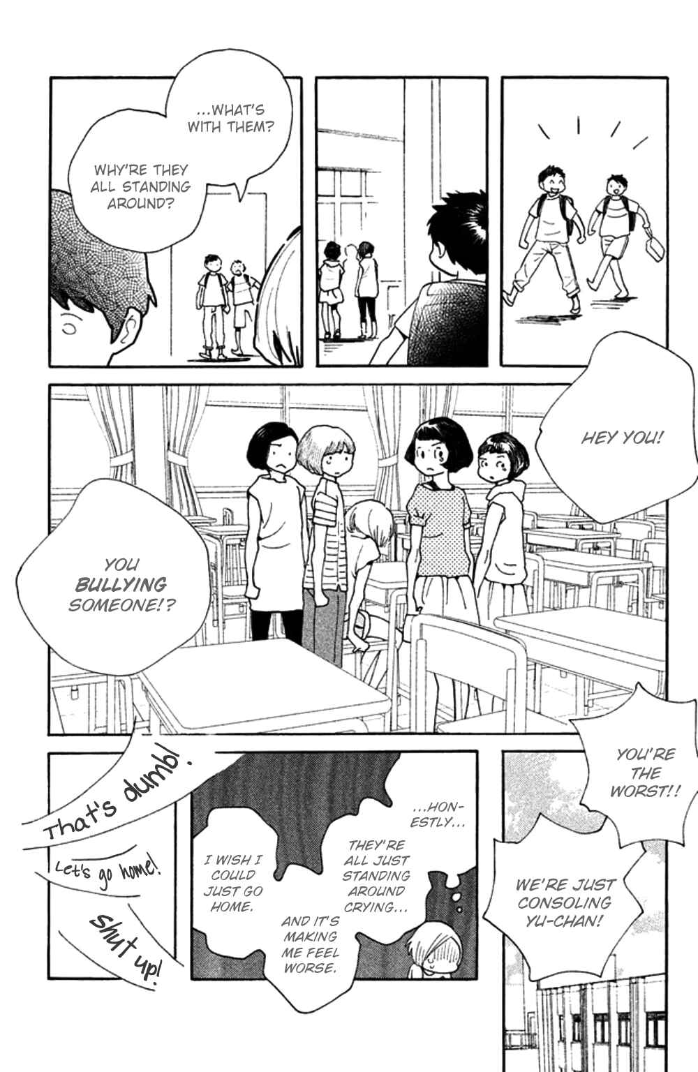 Page 23 Chapter 29 Koiiji: Love Glutton