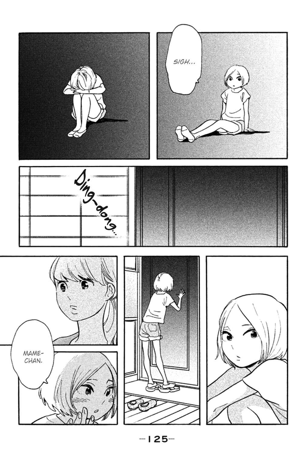 Page 25 Chapter 29 Koiiji: Love Glutton