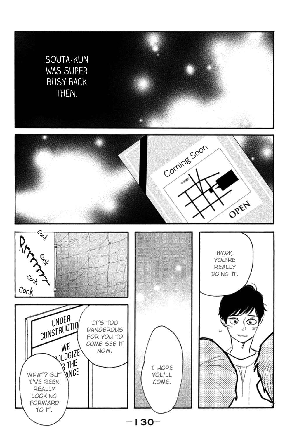 Page 30 Chapter 29 Koiiji: Love Glutton