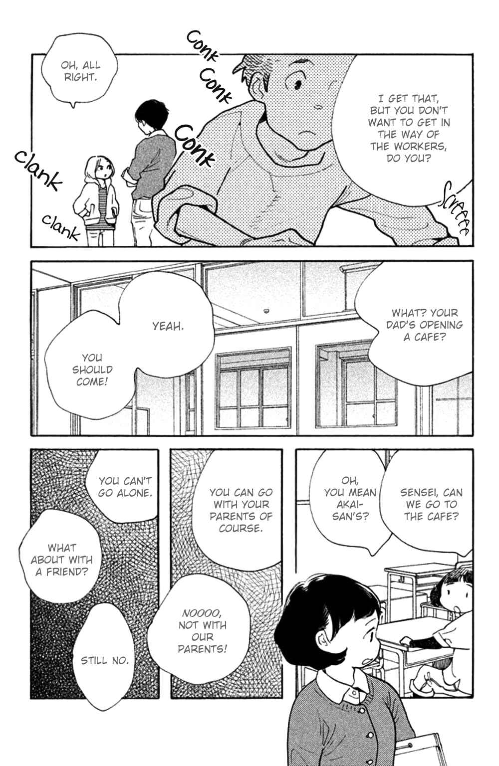 Page 31 Chapter 29 Koiiji: Love Glutton